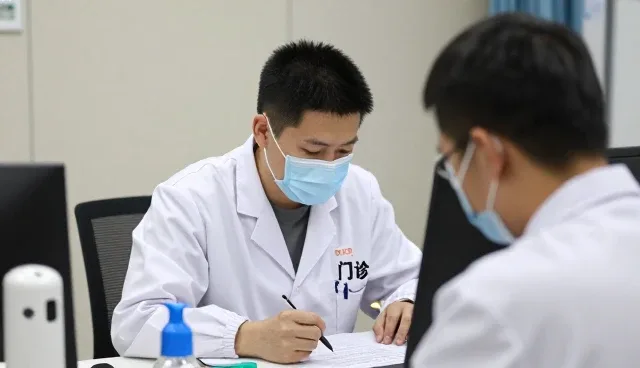 如何选择适合医疗技术的门诊服务？